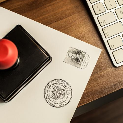 Logotipo e imágenes del sello de tinta